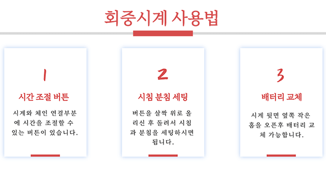 새 구리색 하트 회중 시계 사랑 기념 소장 빈티지 레트로 목걸이 고급