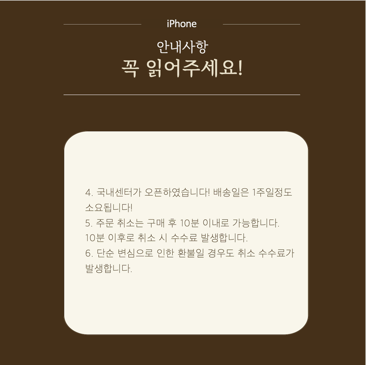 아이폰XS(iPhone XS) 64GB, 256GB, 512GB